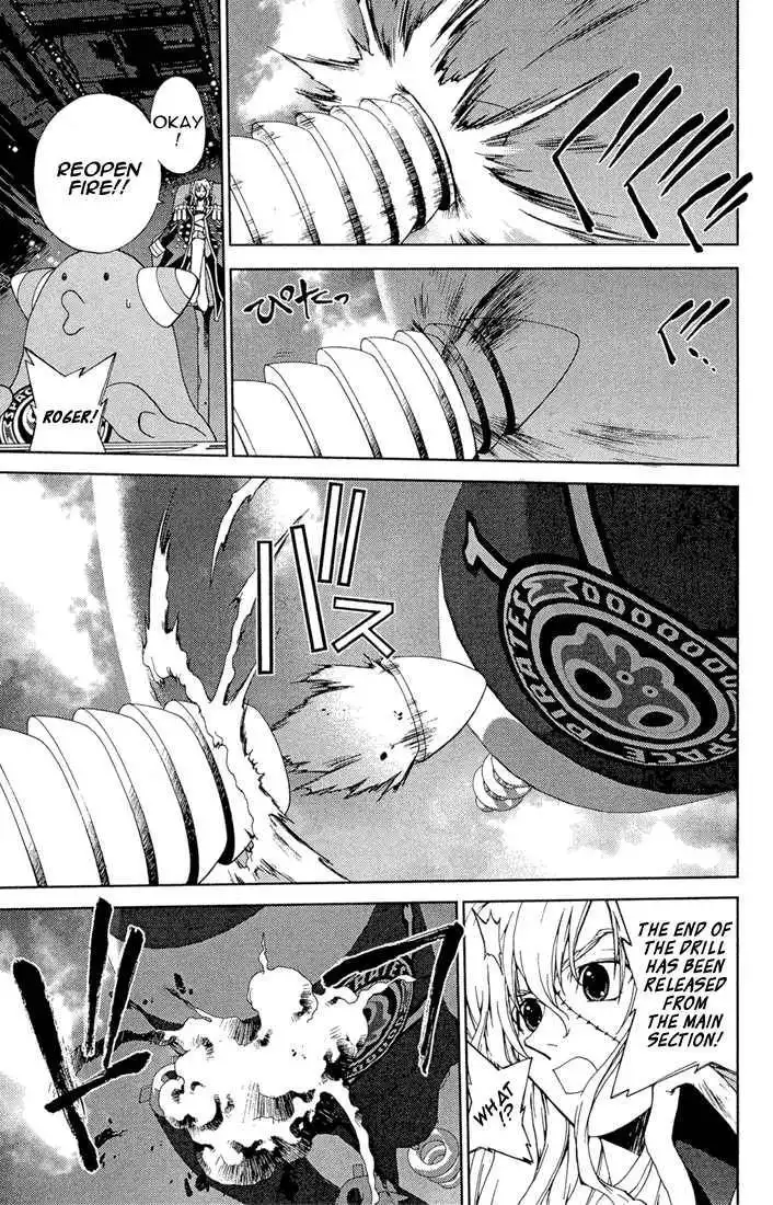 Sakuratetsu Taiwahen Chapter 12 9
